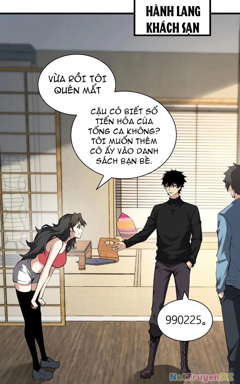 Mạt Nhật Thiên Hạ: Ta, Virus Quân Vương Chapter 22 - Trang 4