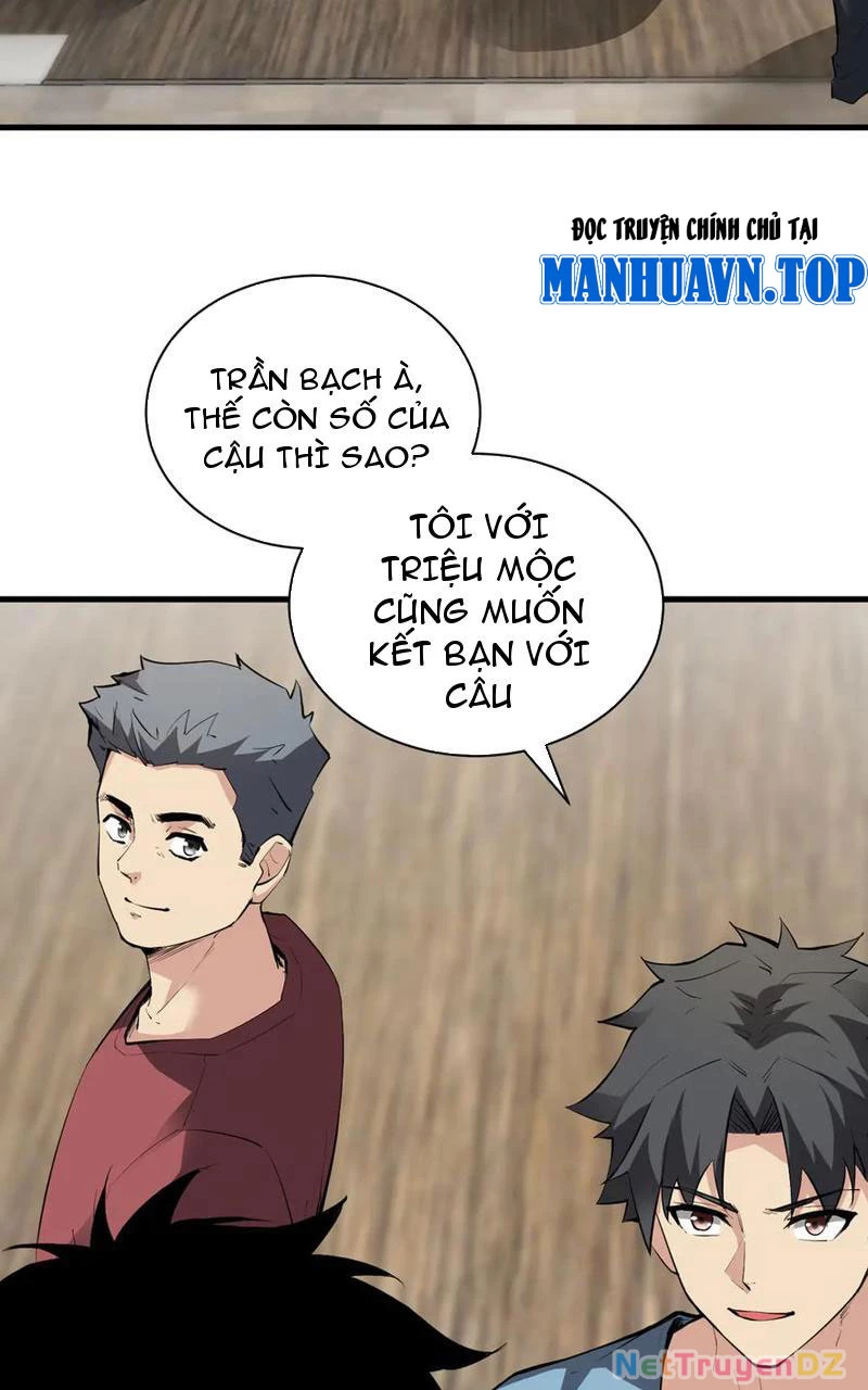 Mạt Nhật Thiên Hạ: Ta, Virus Quân Vương Chapter 22 - Trang 4