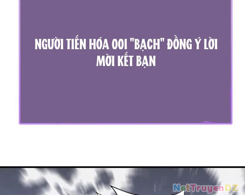 Mạt Nhật Thiên Hạ: Ta, Virus Quân Vương Chapter 22 - Trang 4