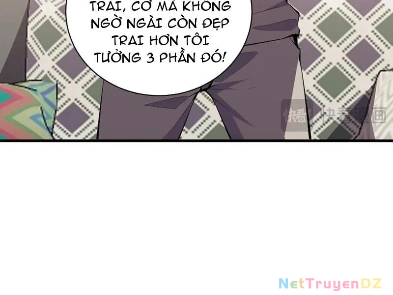 Mạt Nhật Thiên Hạ: Ta, Virus Quân Vương Chapter 23 - Trang 4