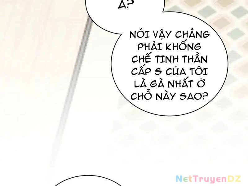 Mạt Nhật Thiên Hạ: Ta, Virus Quân Vương Chapter 23 - Trang 4