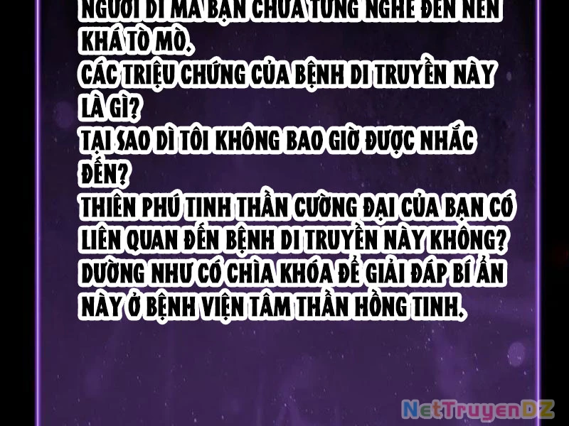 Mạt Nhật Thiên Hạ: Ta, Virus Quân Vương Chapter 23 - Trang 4