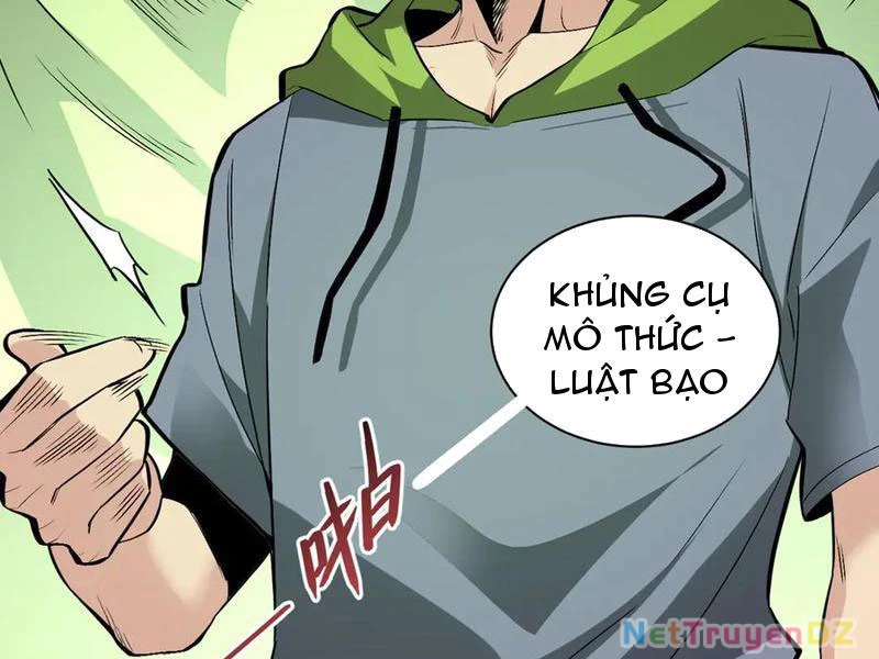Mạt Nhật Thiên Hạ: Ta, Virus Quân Vương Chapter 23 - Trang 4