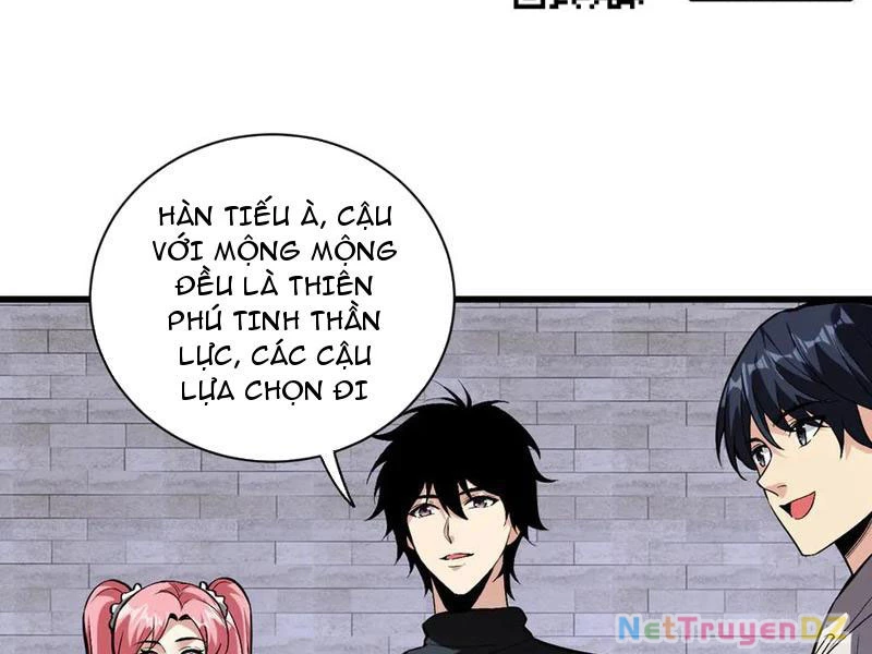 Mạt Nhật Thiên Hạ: Ta, Virus Quân Vương Chapter 23 - Trang 4