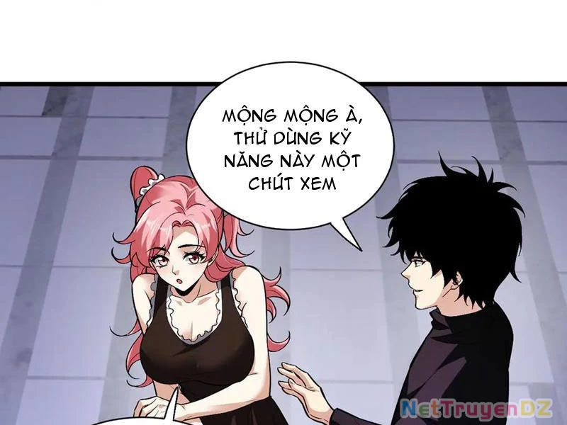 Mạt Nhật Thiên Hạ: Ta, Virus Quân Vương Chapter 23 - Trang 4