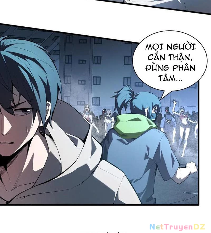 Mạt Nhật Thiên Hạ: Ta, Virus Quân Vương Chapter 24 - Trang 4