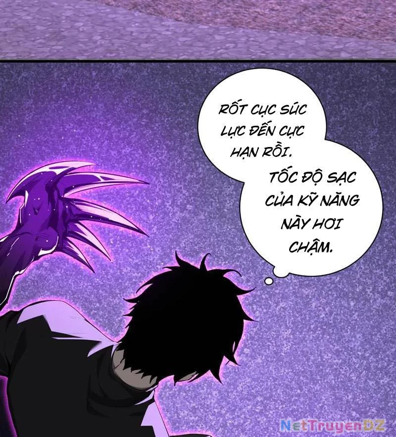 Mạt Nhật Thiên Hạ: Ta, Virus Quân Vương Chapter 24 - Trang 4