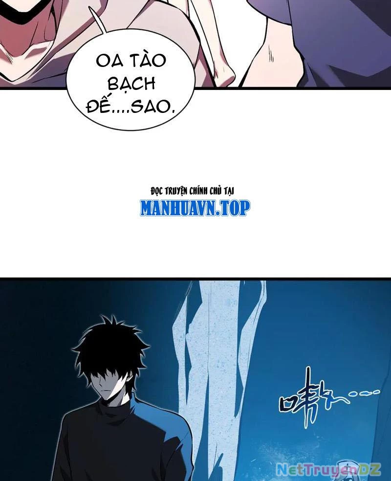 Mạt Nhật Thiên Hạ: Ta, Virus Quân Vương Chapter 24 - Trang 4