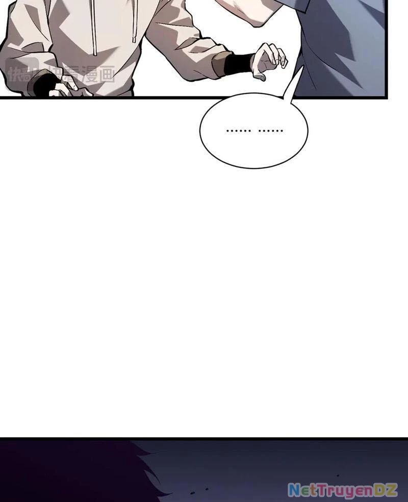 Mạt Nhật Thiên Hạ: Ta, Virus Quân Vương Chapter 24 - Trang 4