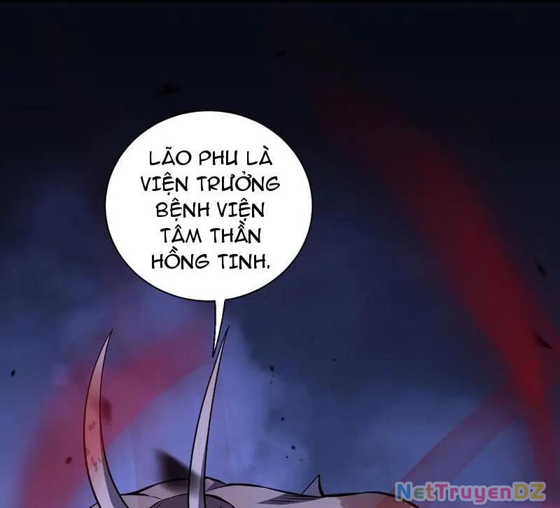 Mạt Nhật Thiên Hạ: Ta, Virus Quân Vương Chapter 24 - Trang 4