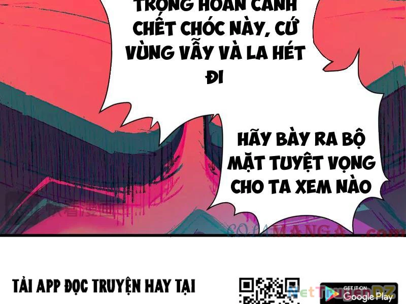 Mạt Nhật Thiên Hạ: Ta, Virus Quân Vương Chapter 25 - Trang 4