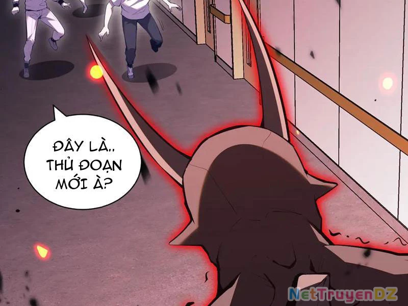 Mạt Nhật Thiên Hạ: Ta, Virus Quân Vương Chapter 25 - Trang 4