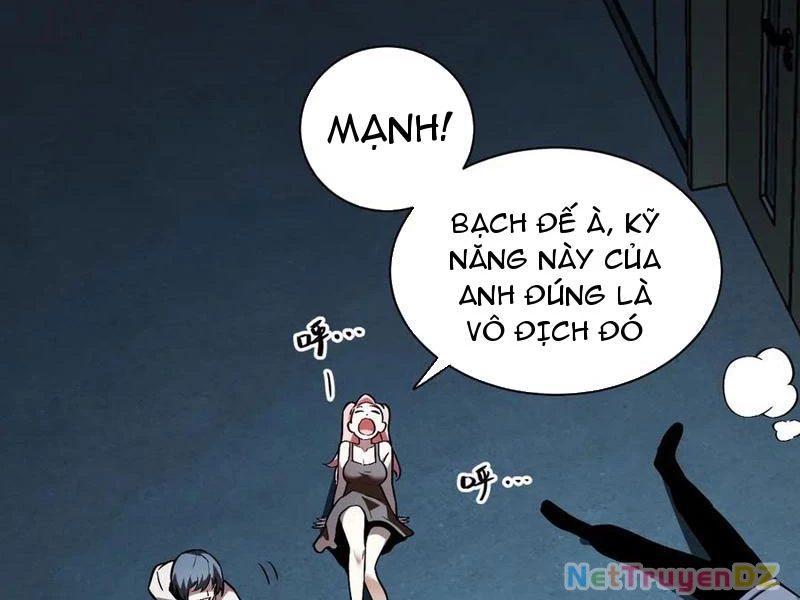 Mạt Nhật Thiên Hạ: Ta, Virus Quân Vương Chapter 25 - Trang 4