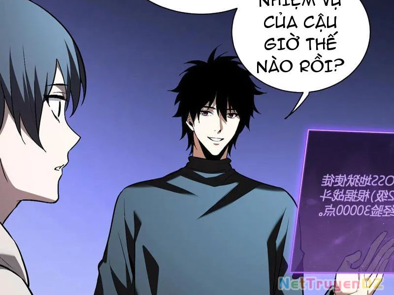 Mạt Nhật Thiên Hạ: Ta, Virus Quân Vương Chapter 25 - Trang 4