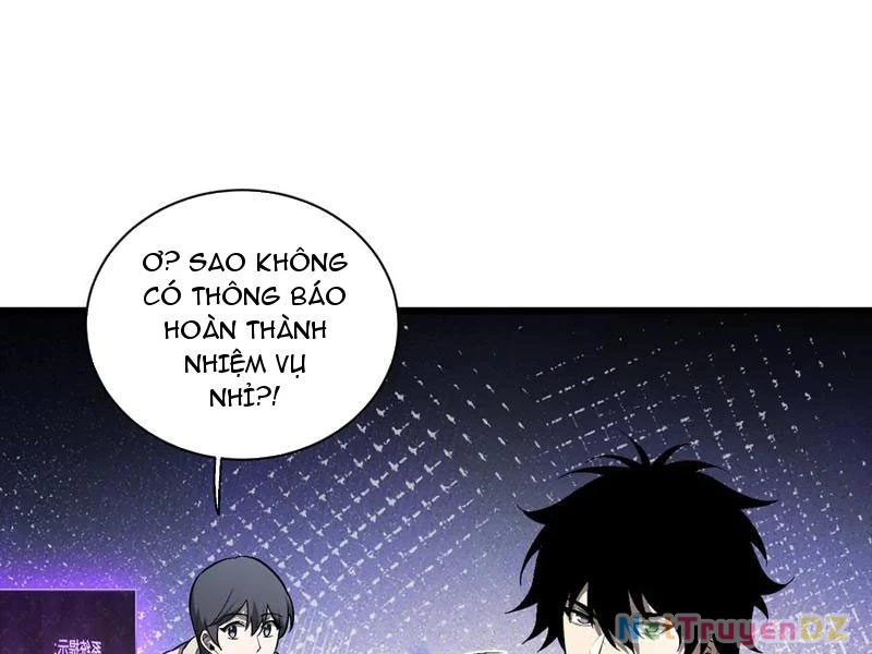 Mạt Nhật Thiên Hạ: Ta, Virus Quân Vương Chapter 25 - Trang 4