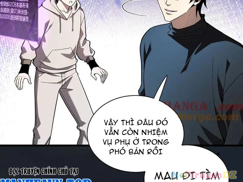 Mạt Nhật Thiên Hạ: Ta, Virus Quân Vương Chapter 25 - Trang 4