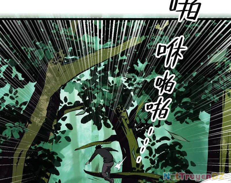 Mạt Nhật Thiên Hạ: Ta, Virus Quân Vương Chapter 28 - Trang 4