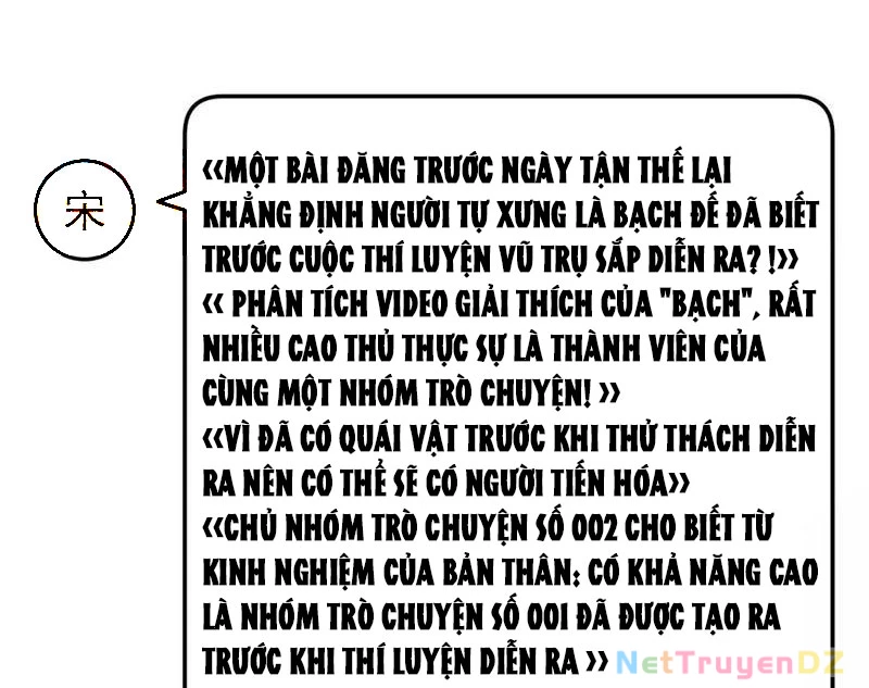 Mạt Nhật Thiên Hạ: Ta, Virus Quân Vương Chapter 28 - Trang 4