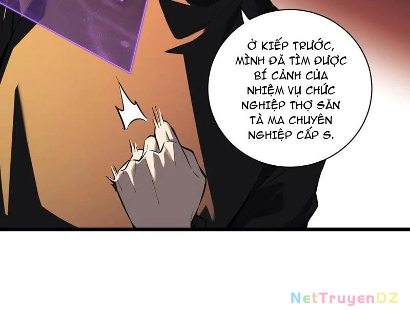 Mạt Nhật Thiên Hạ: Ta, Virus Quân Vương Chapter 28 - Trang 4