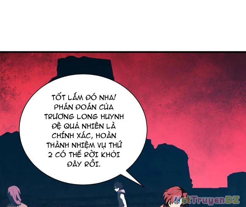 Mạt Nhật Thiên Hạ: Ta, Virus Quân Vương Chapter 28 - Trang 4