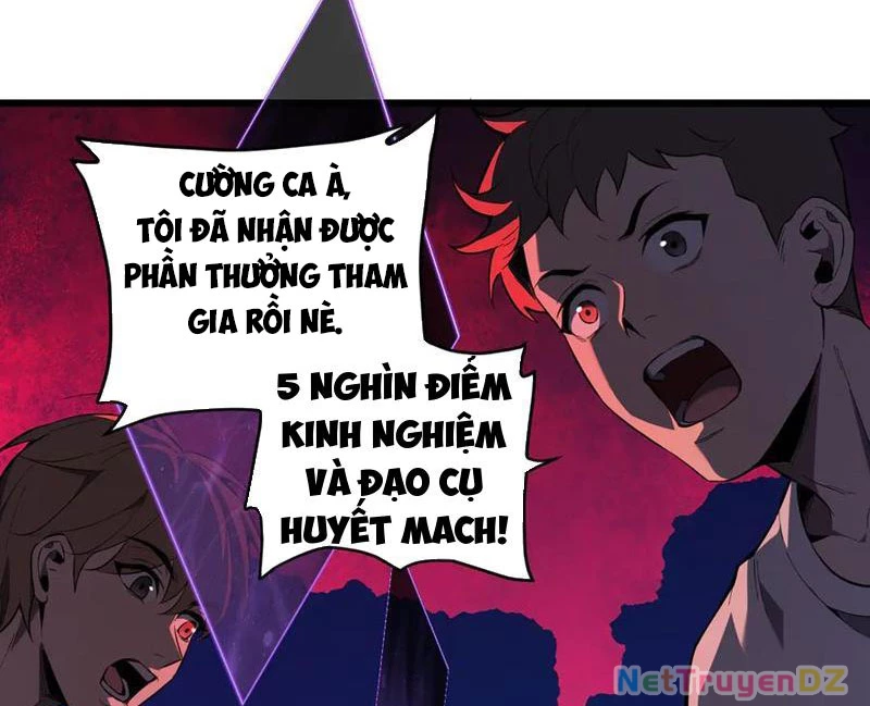 Mạt Nhật Thiên Hạ: Ta, Virus Quân Vương Chapter 28 - Trang 4