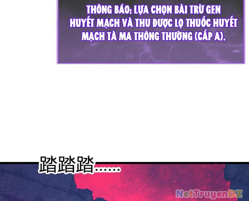 Mạt Nhật Thiên Hạ: Ta, Virus Quân Vương Chapter 28 - Trang 4