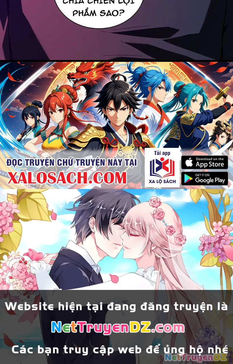 Mạt Nhật Thiên Hạ: Ta, Virus Quân Vương Chapter 28 - Trang 4