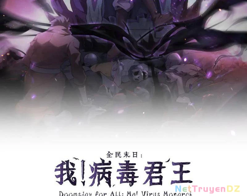 Mạt Nhật Thiên Hạ: Ta, Virus Quân Vương Chapter 29 - Trang 4