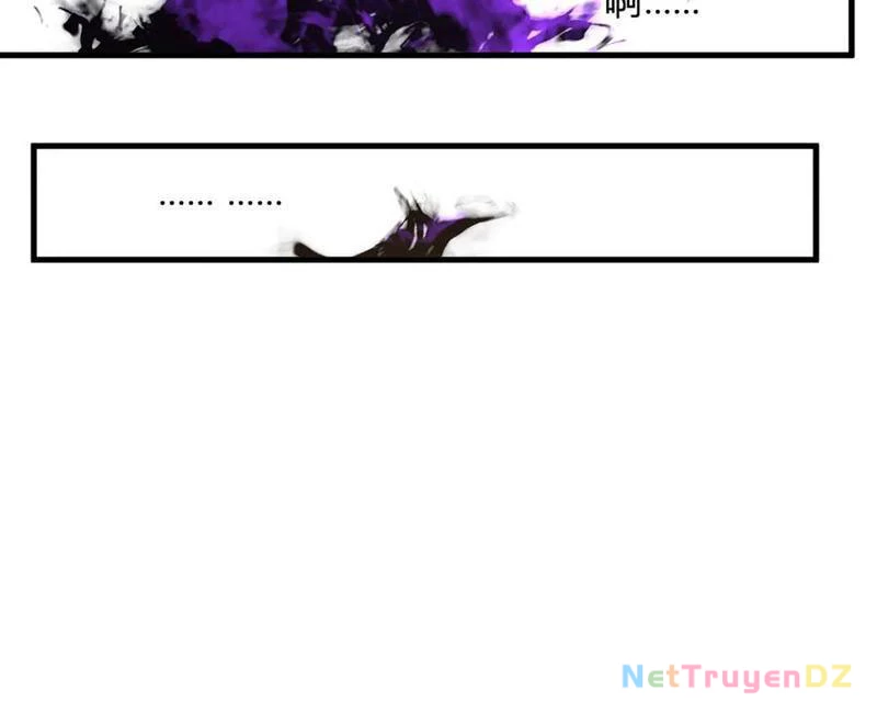 Mạt Nhật Thiên Hạ: Ta, Virus Quân Vương Chapter 29 - Trang 4