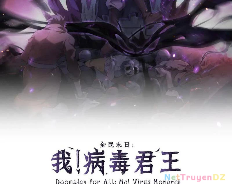 Mạt Nhật Thiên Hạ: Ta, Virus Quân Vương Chapter 30 - Trang 4