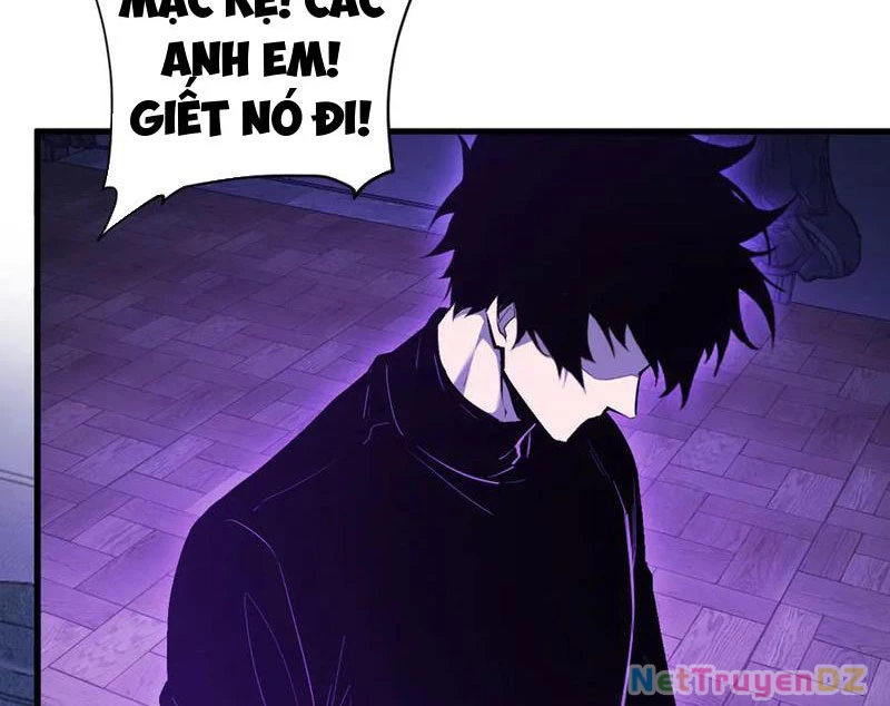 Mạt Nhật Thiên Hạ: Ta, Virus Quân Vương Chapter 30 - Trang 4