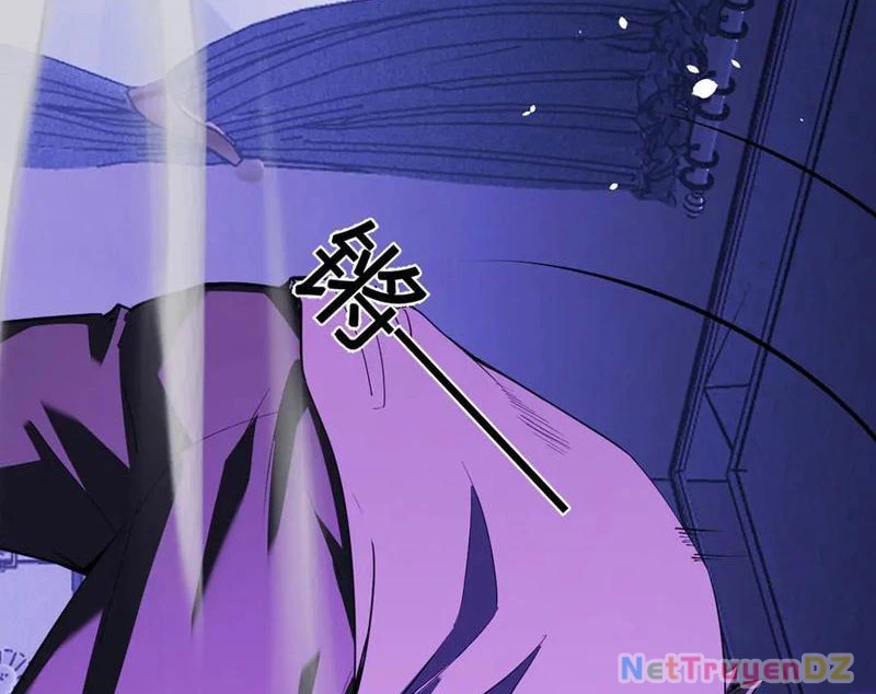 Mạt Nhật Thiên Hạ: Ta, Virus Quân Vương Chapter 30 - Trang 4