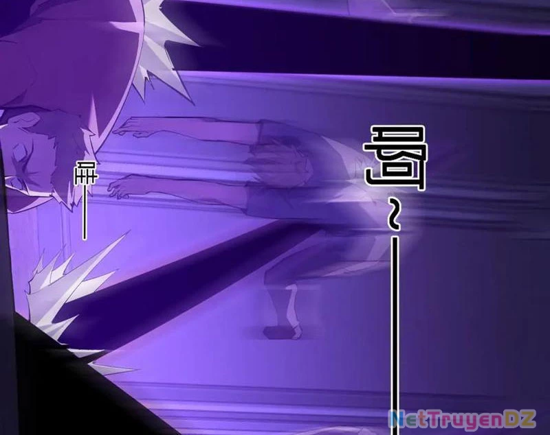 Mạt Nhật Thiên Hạ: Ta, Virus Quân Vương Chapter 30 - Trang 4