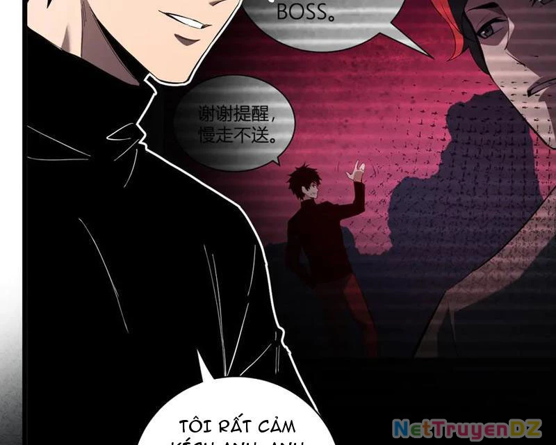 Mạt Nhật Thiên Hạ: Ta, Virus Quân Vương Chapter 30 - Trang 4