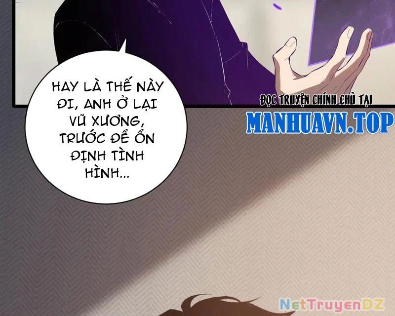 Mạt Nhật Thiên Hạ: Ta, Virus Quân Vương Chapter 30 - Trang 4