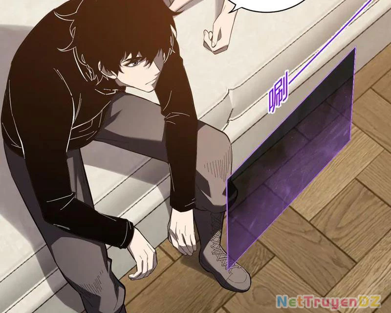 Mạt Nhật Thiên Hạ: Ta, Virus Quân Vương Chapter 30 - Trang 4