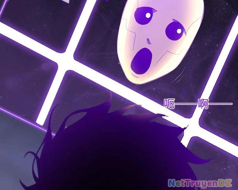 Mạt Nhật Thiên Hạ: Ta, Virus Quân Vương Chapter 30 - Trang 4