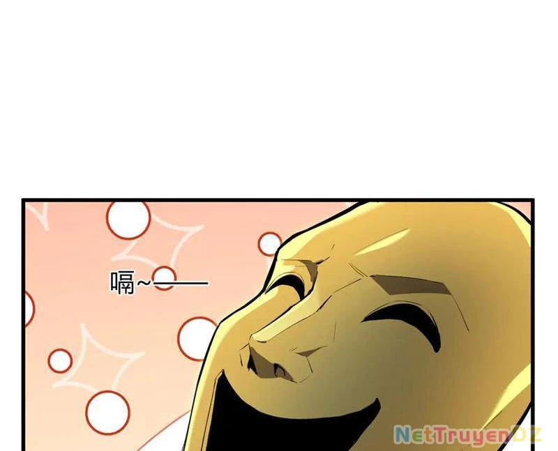 Mạt Nhật Thiên Hạ: Ta, Virus Quân Vương Chapter 30 - Trang 4