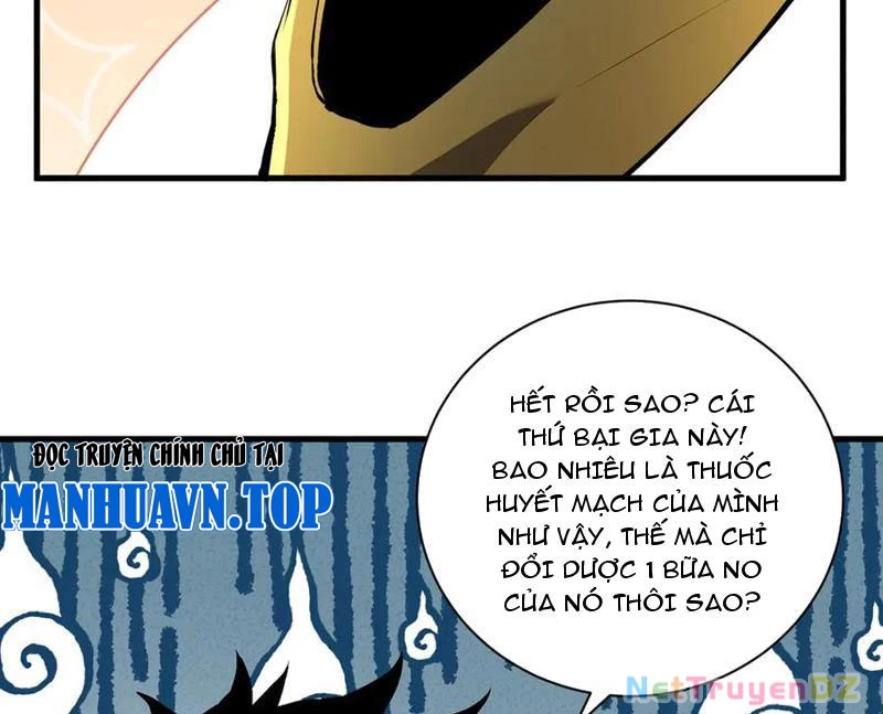 Mạt Nhật Thiên Hạ: Ta, Virus Quân Vương Chapter 30 - Trang 4