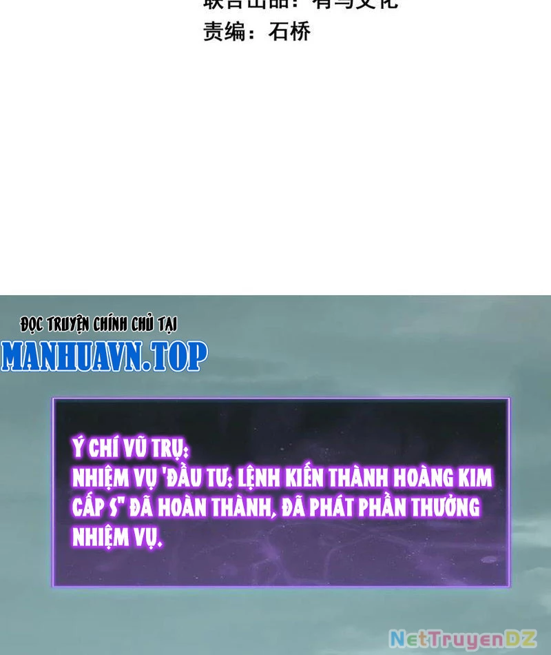 Mạt Nhật Thiên Hạ: Ta, Virus Quân Vương Chapter 38 - Trang 4