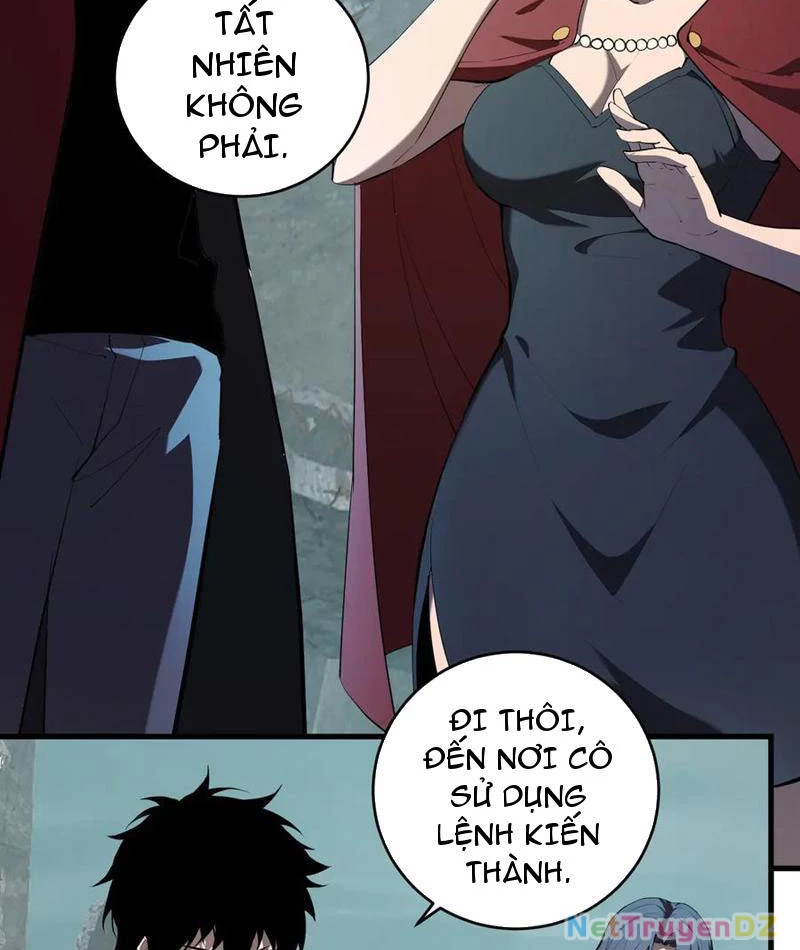 Mạt Nhật Thiên Hạ: Ta, Virus Quân Vương Chapter 38 - Trang 4