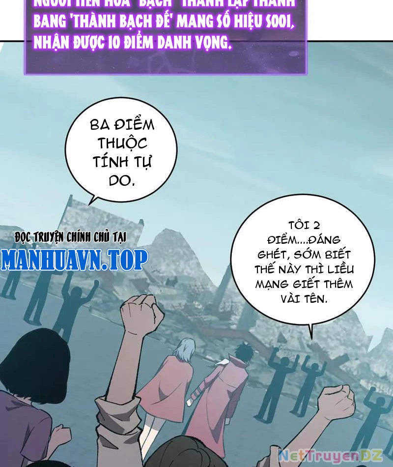 Mạt Nhật Thiên Hạ: Ta, Virus Quân Vương Chapter 38 - Trang 4
