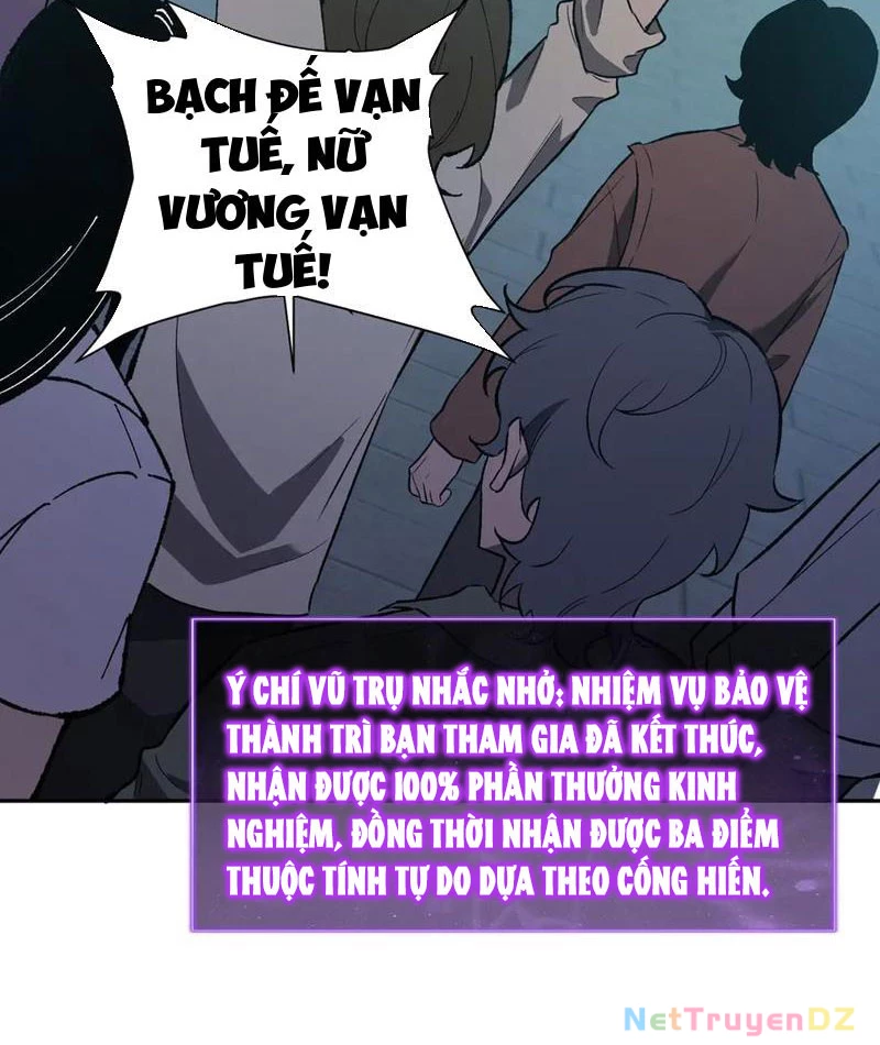 Mạt Nhật Thiên Hạ: Ta, Virus Quân Vương Chapter 38 - Trang 4