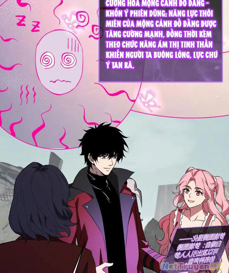 Mạt Nhật Thiên Hạ: Ta, Virus Quân Vương Chapter 38 - Trang 4