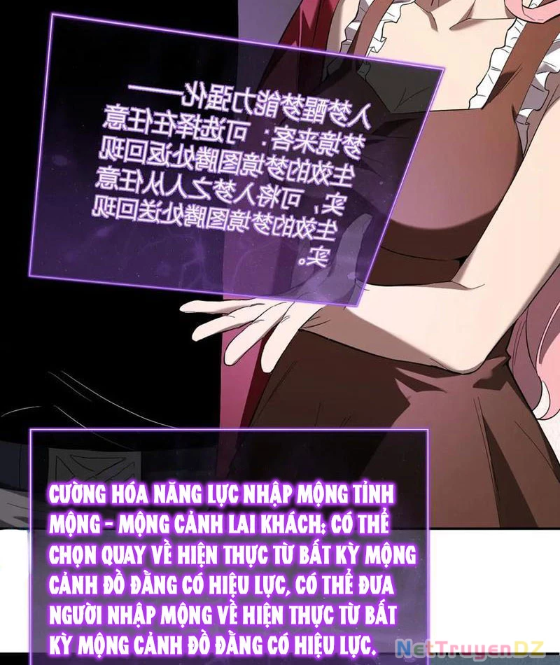 Mạt Nhật Thiên Hạ: Ta, Virus Quân Vương Chapter 38 - Trang 4