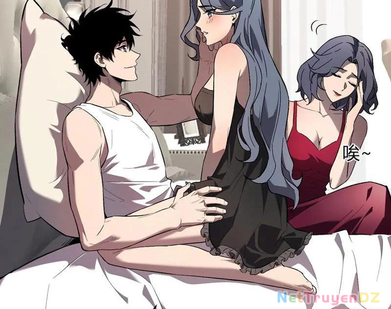 Mạt Nhật Thiên Hạ: Ta, Virus Quân Vương Chapter 39 - Trang 4