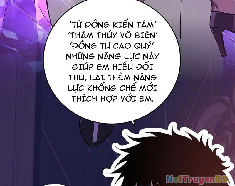 Mạt Nhật Thiên Hạ: Ta, Virus Quân Vương Chapter 39 - Trang 4