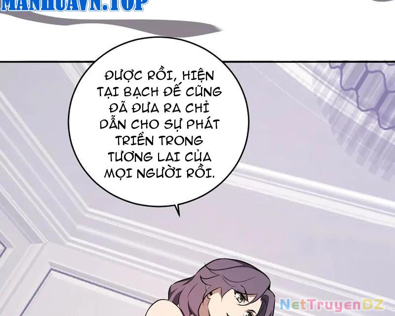 Mạt Nhật Thiên Hạ: Ta, Virus Quân Vương Chapter 39 - Trang 4