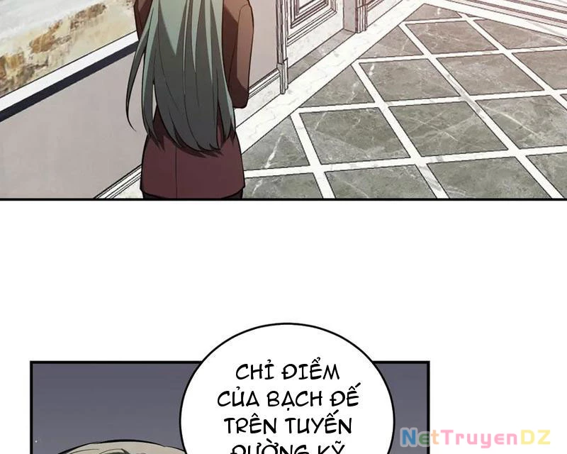 Mạt Nhật Thiên Hạ: Ta, Virus Quân Vương Chapter 39 - Trang 4