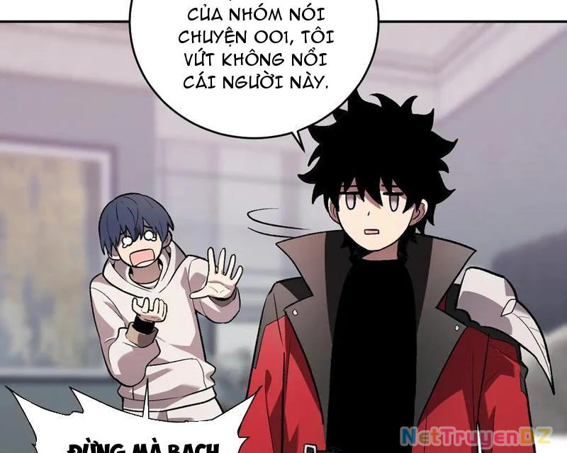 Mạt Nhật Thiên Hạ: Ta, Virus Quân Vương Chapter 39 - Trang 4